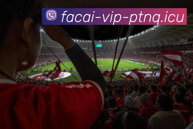 爱游戏体育发展历程